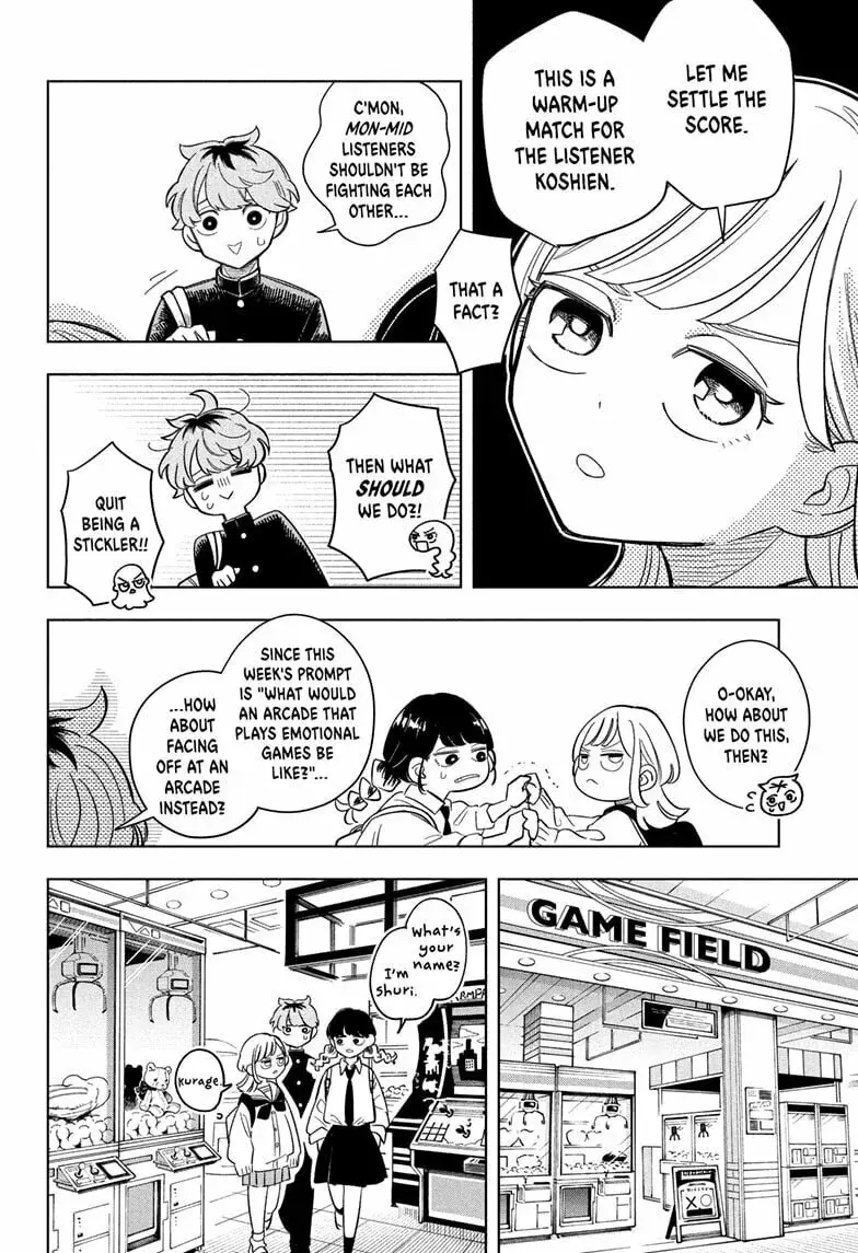 Someone Hertz - Chapter 8 - Page 8
