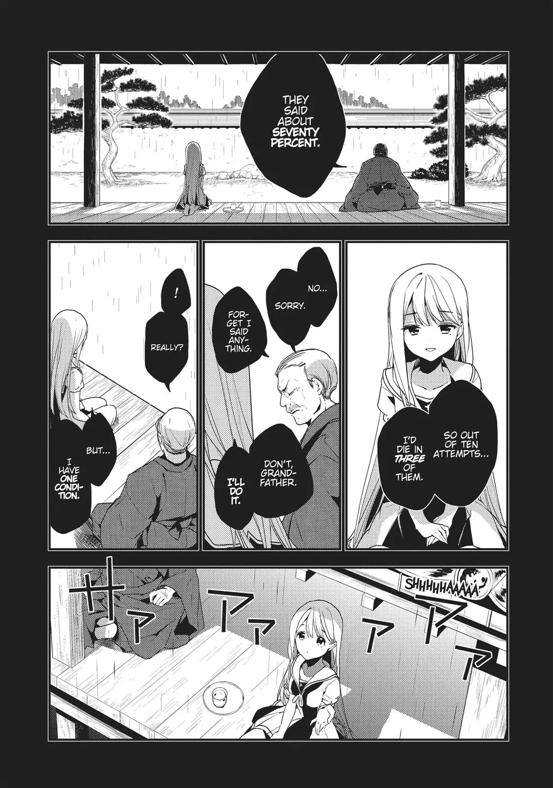 Masamune-kun no Revenge - Chapter 18 - Page 6