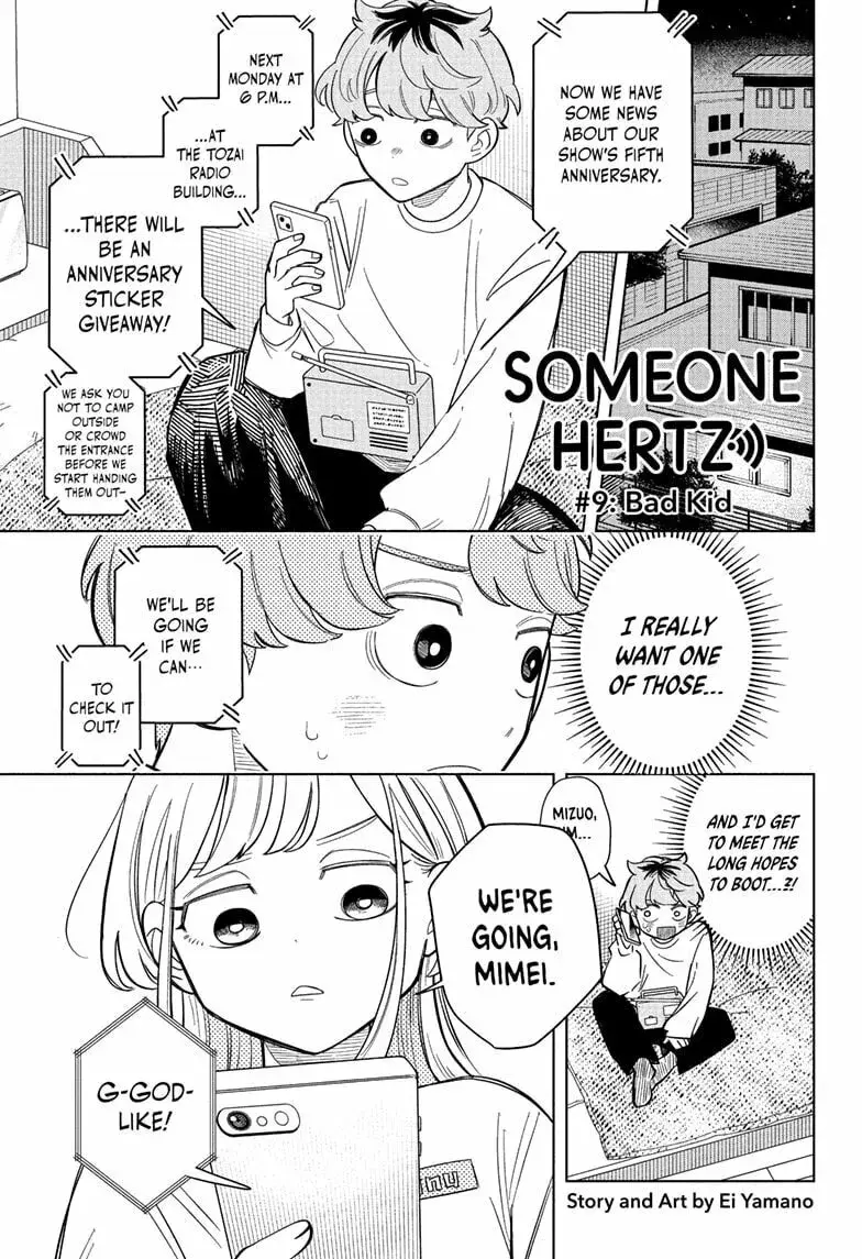 Someone Hertz - Chapter 9 - Page 1