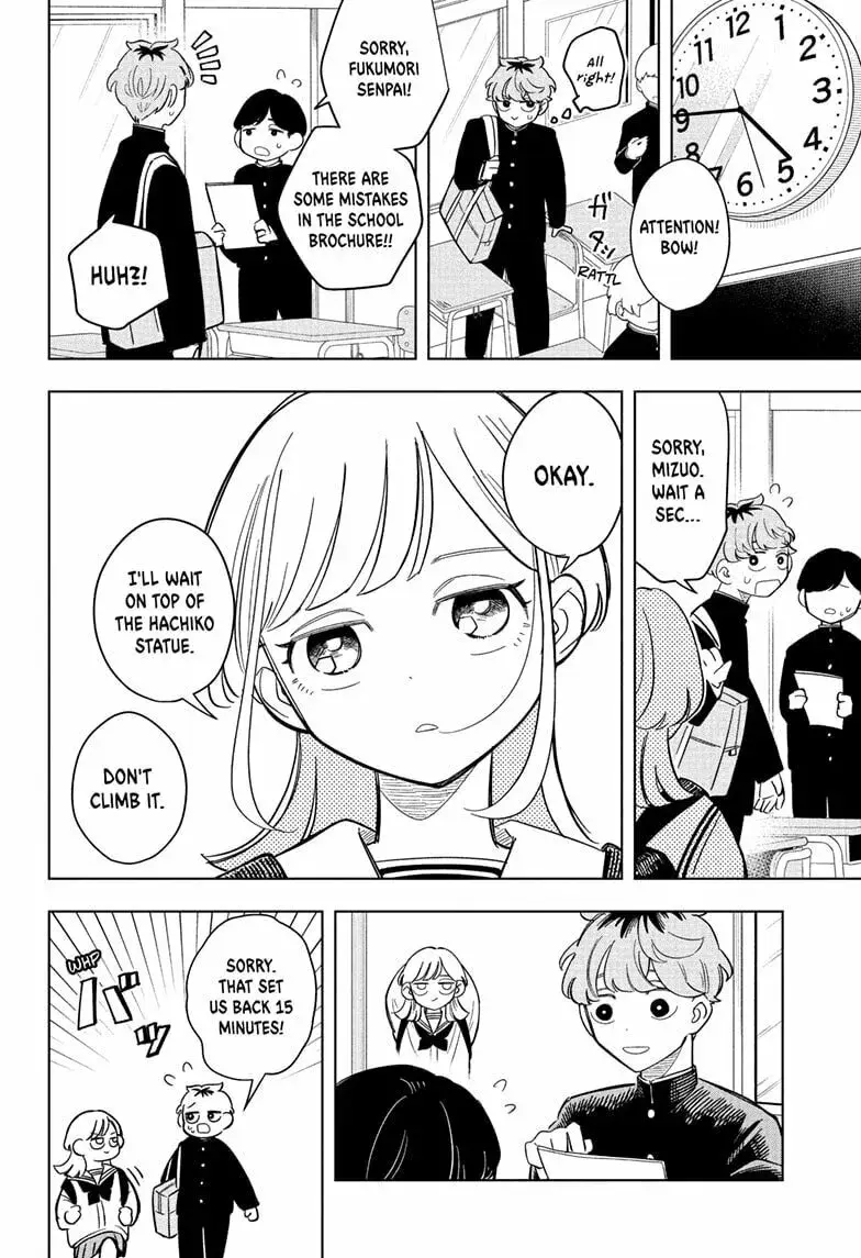 Someone Hertz - Chapter 9 - Page 4