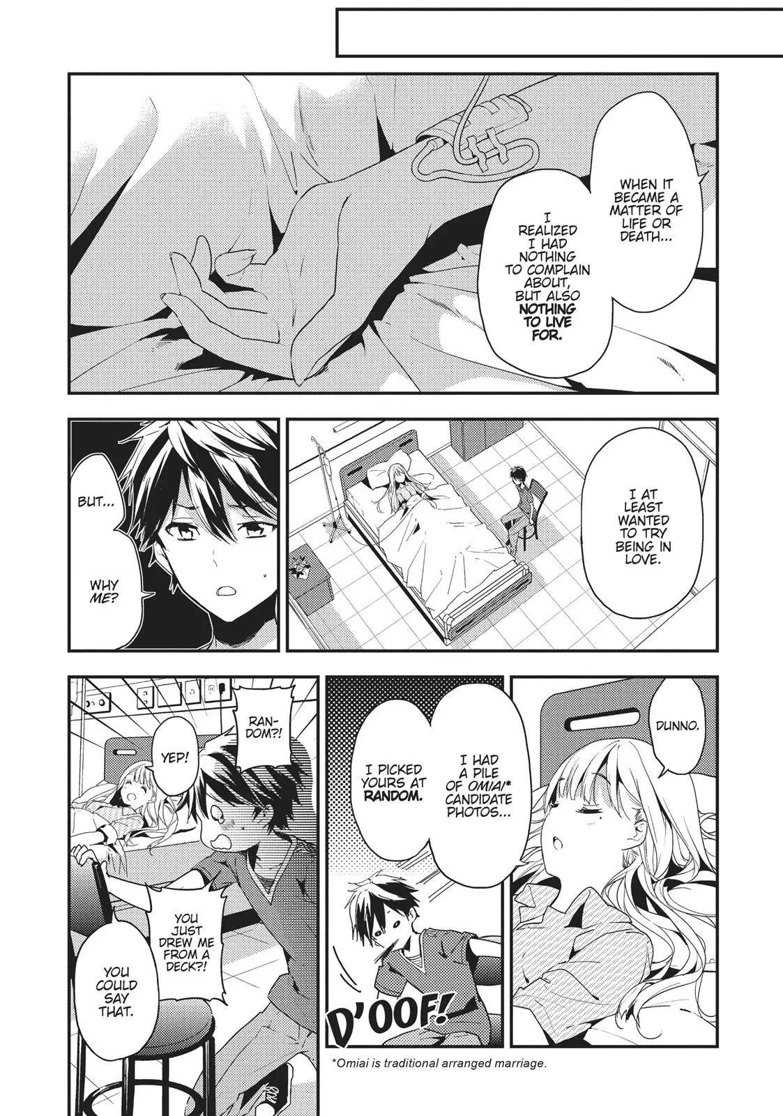 Masamune-kun no Revenge - Chapter 18 - Page 8