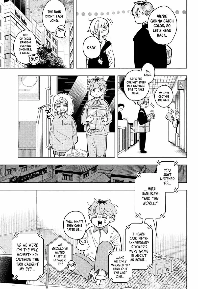 Someone Hertz - Chapter 9 - Page 17