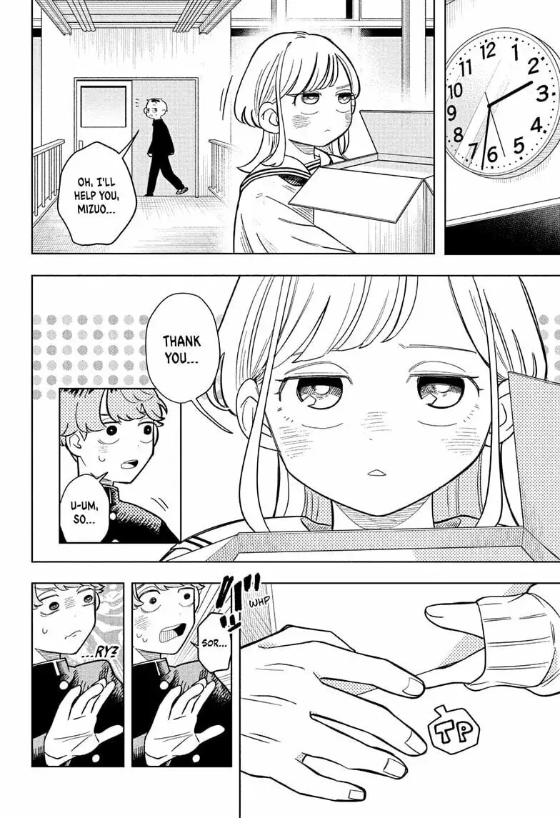 Someone Hertz - Chapter 10 - Page 6