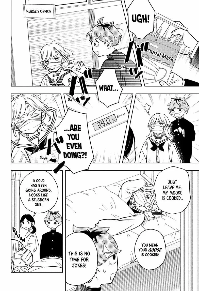 Someone Hertz - Chapter 10 - Page 8
