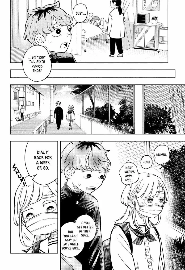 Someone Hertz - Chapter 10 - Page 12