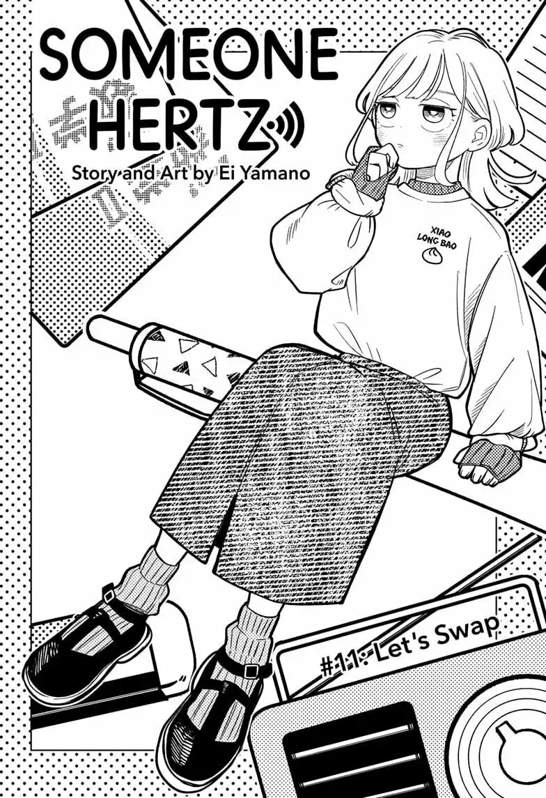 Someone Hertz - Chapter 11 - Page 2
