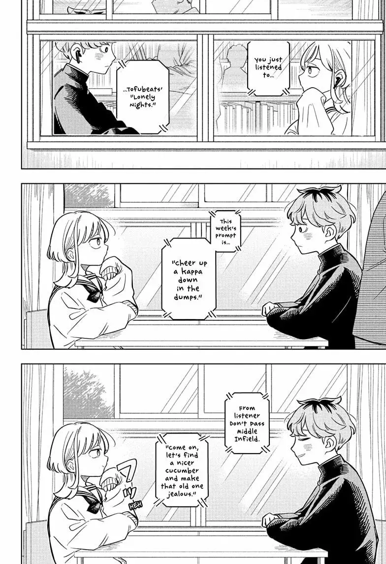 Someone Hertz - Chapter 11 - Page 14