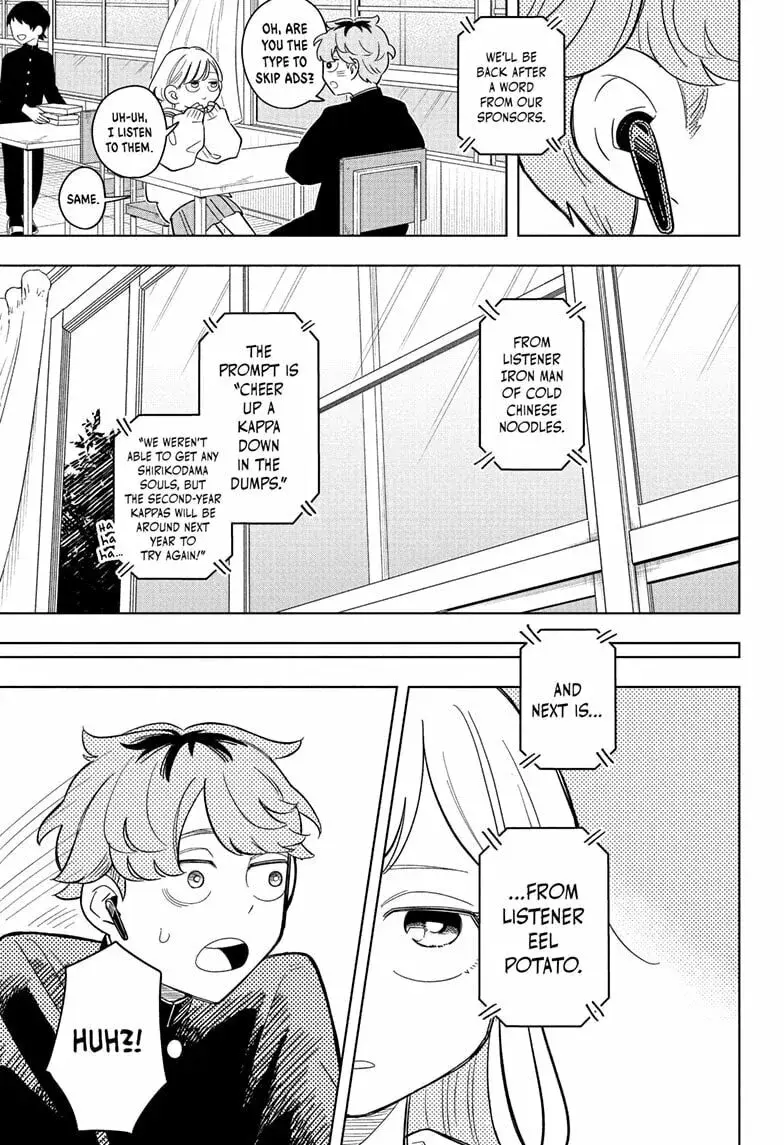 Someone Hertz - Chapter 11 - Page 15