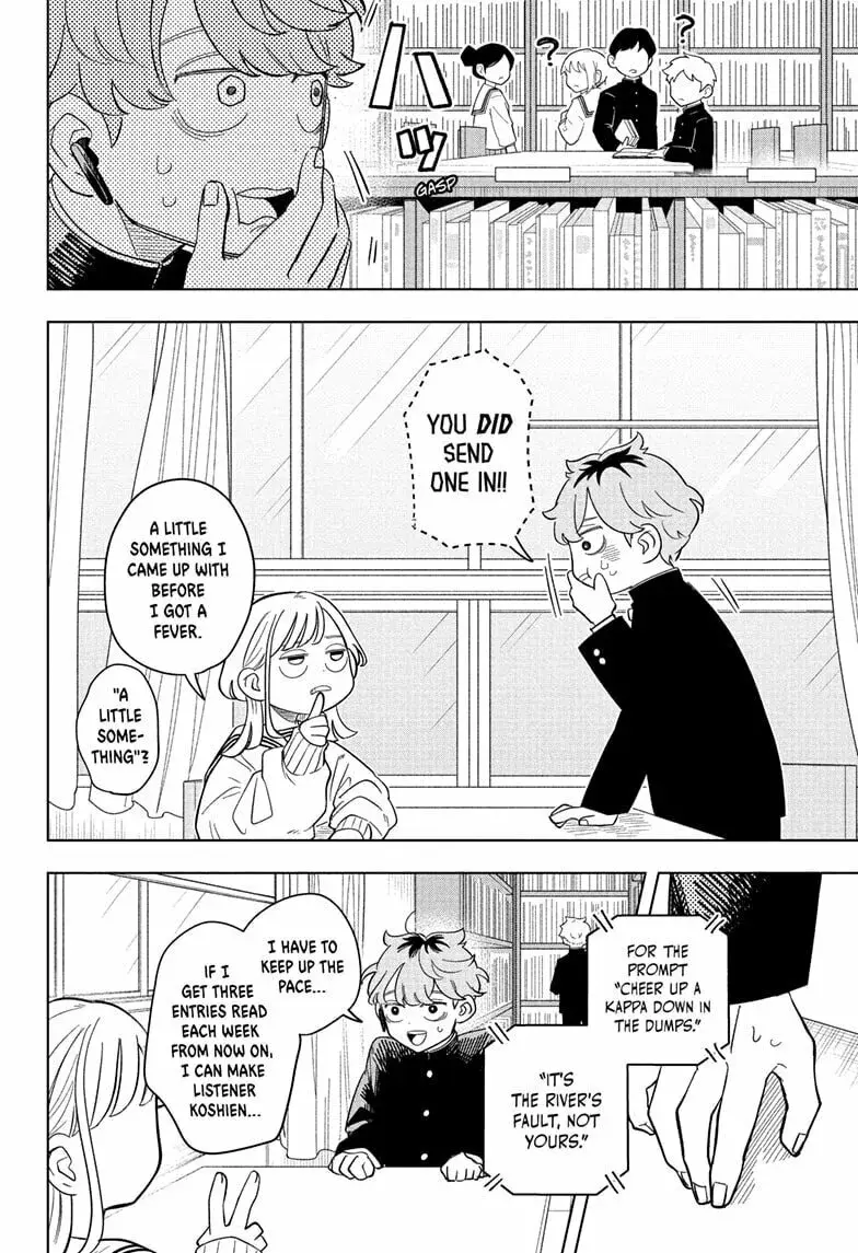 Someone Hertz - Chapter 11 - Page 16