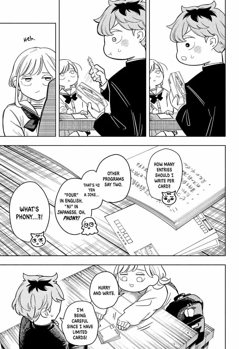 Someone Hertz - Chapter 12 - Page 9