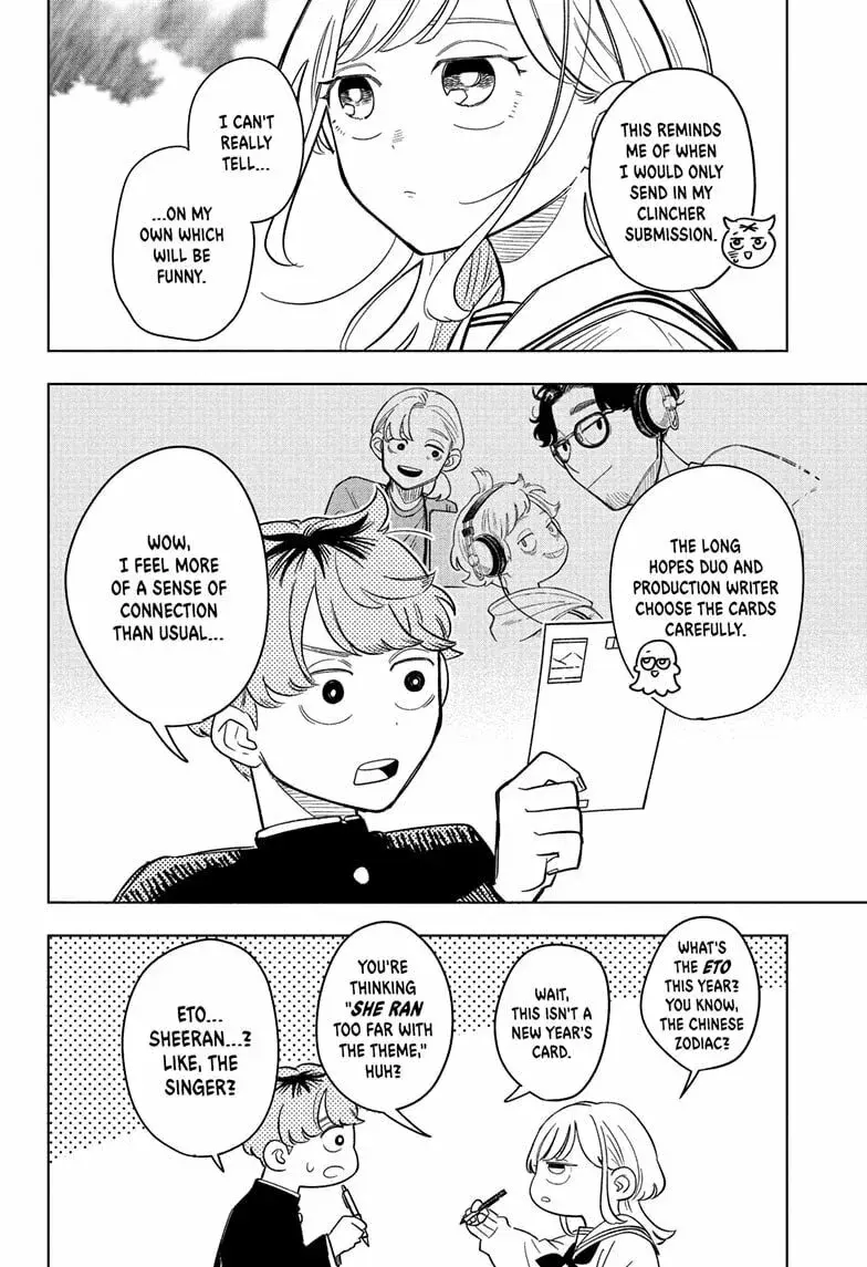 Someone Hertz - Chapter 12 - Page 10
