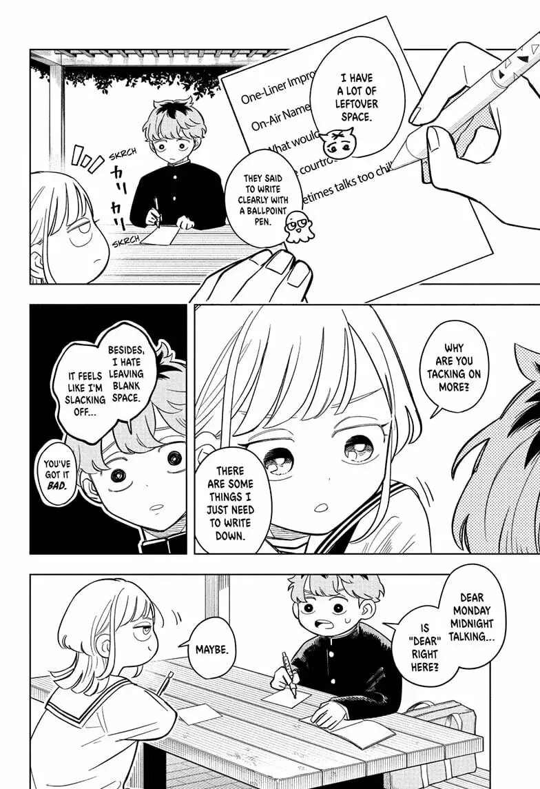 Someone Hertz - Chapter 12 - Page 12