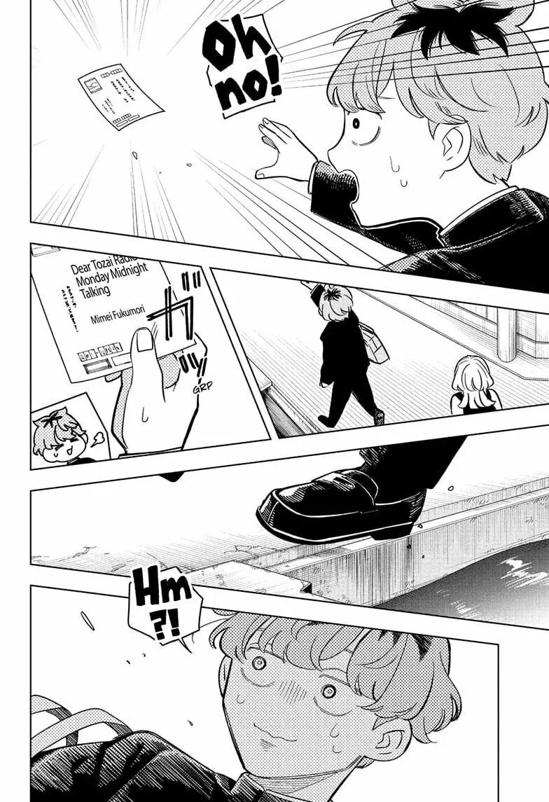 Someone Hertz - Chapter 12 - Page 14