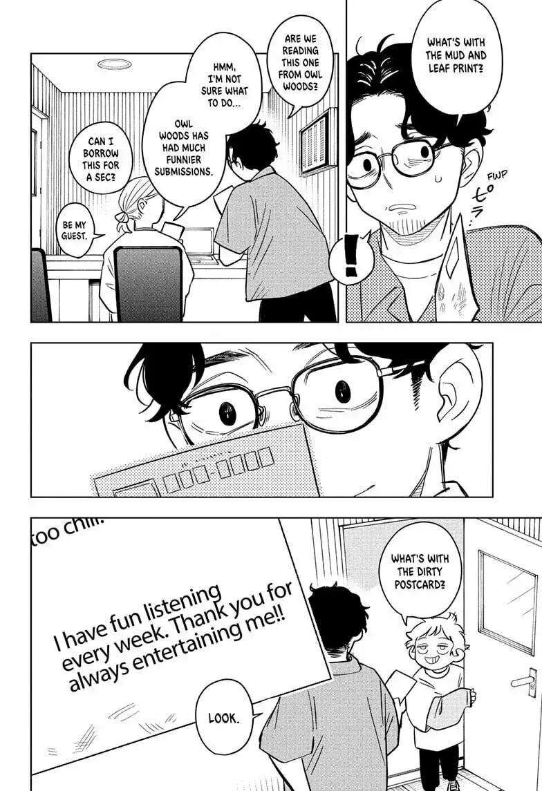 Someone Hertz - Chapter 12 - Page 20