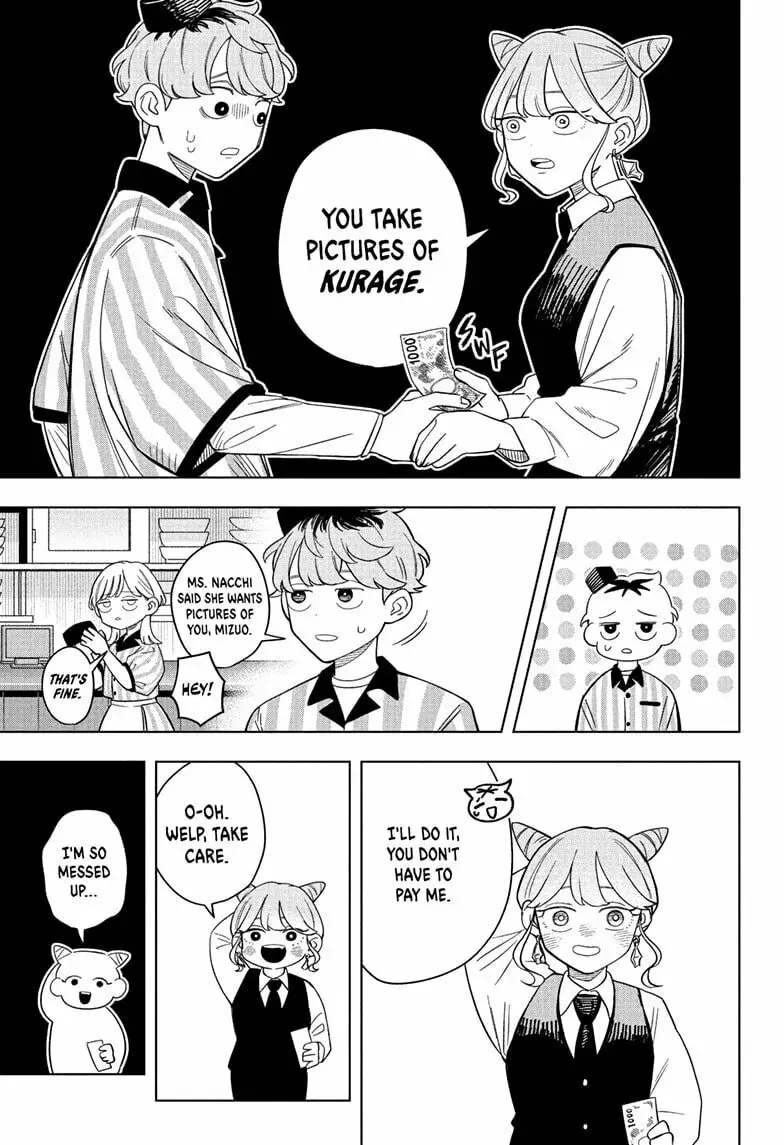 Someone Hertz - Chapter 13 - Page 5