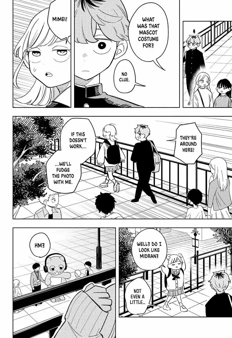 Someone Hertz - Chapter 13 - Page 12