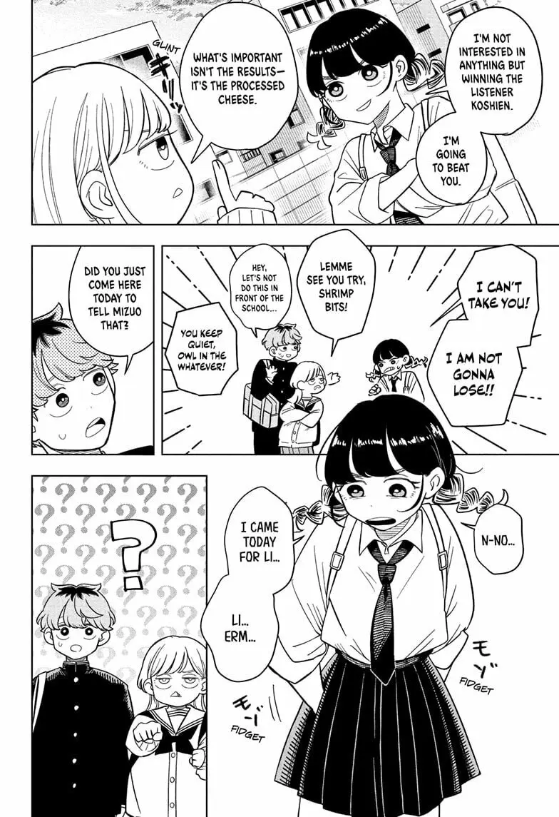Someone Hertz - Chapter 14 - Page 6