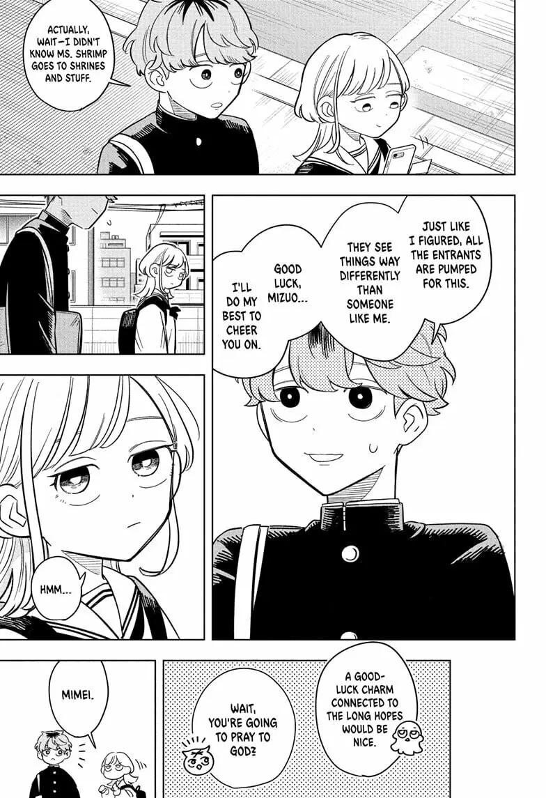 Someone Hertz - Chapter 14 - Page 9