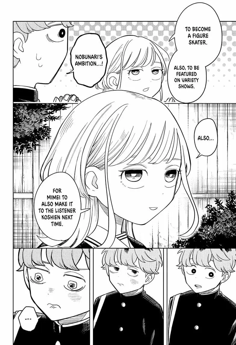 Someone Hertz - Chapter 14 - Page 14