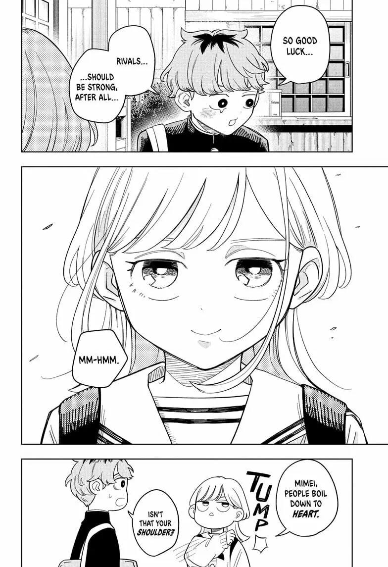 Someone Hertz - Chapter 14 - Page 16