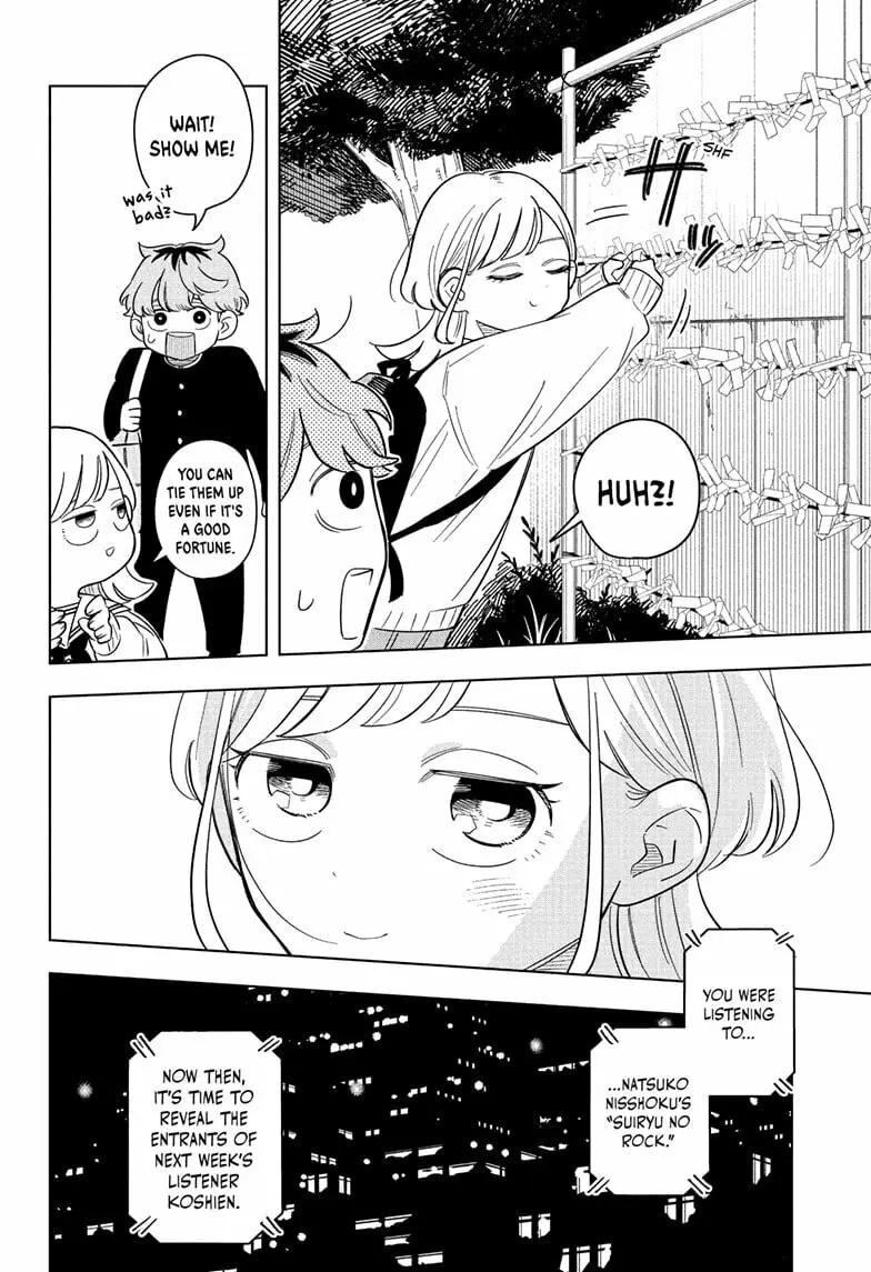 Someone Hertz - Chapter 14 - Page 18