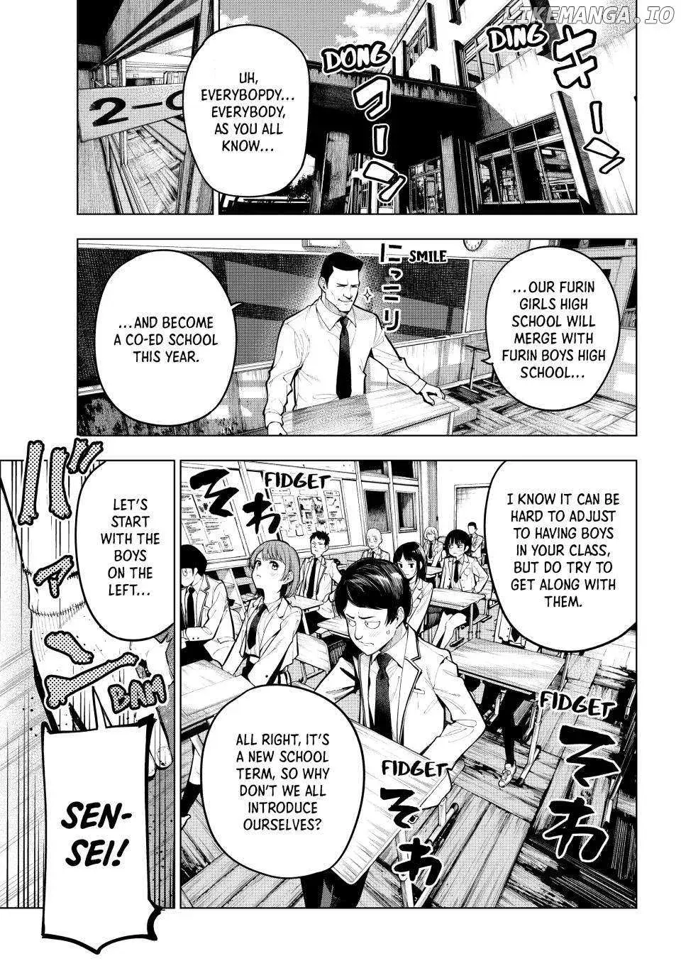 Tune In to the Midnight Heart - Chapter 1 - Page 3