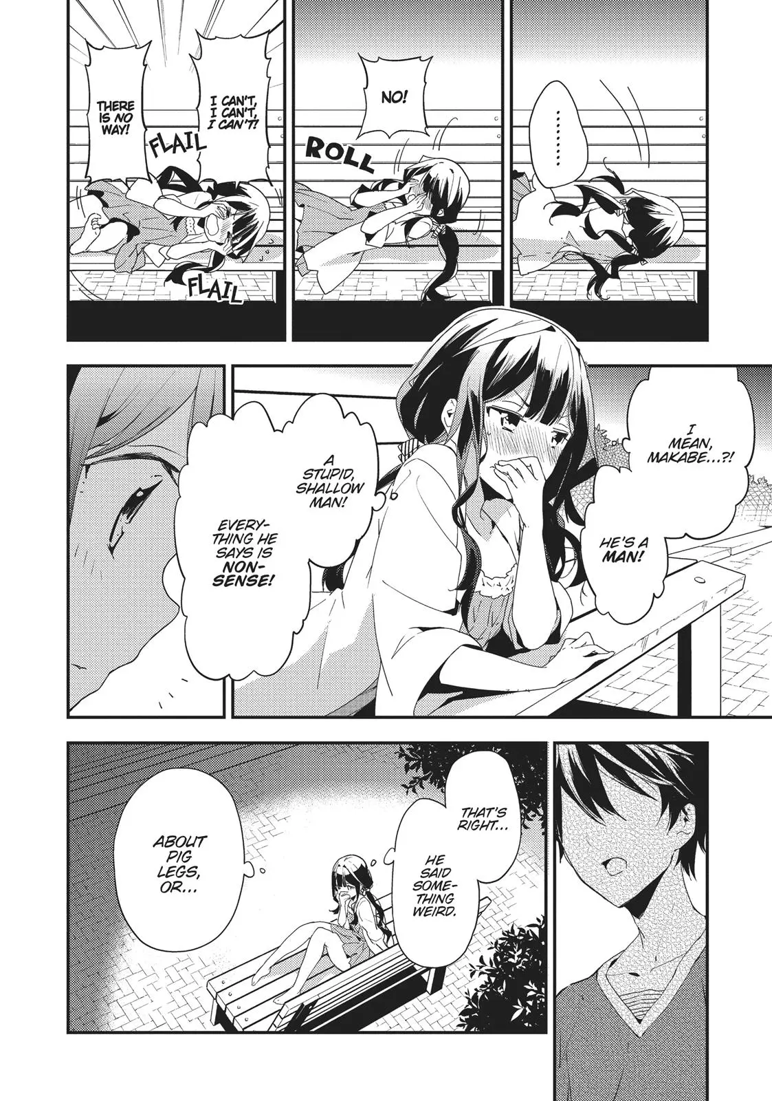 Masamune-kun no Revenge - Chapter 18 - Page 26
