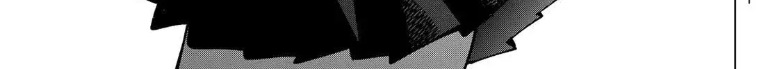 Tune In to the Midnight Heart - Chapter 4 - Page 6