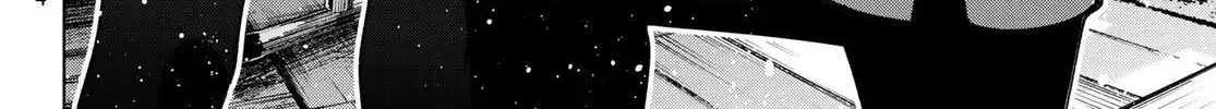 Tune In to the Midnight Heart - Chapter 4 - Page 30