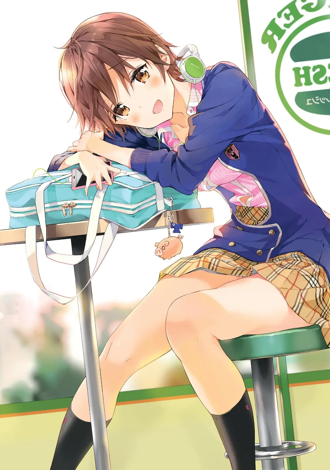Masamune-kun no Revenge - Chapter 19 - Page 4