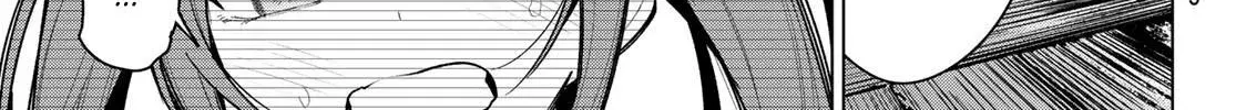 Tune In to the Midnight Heart - Chapter 4 - Page 32