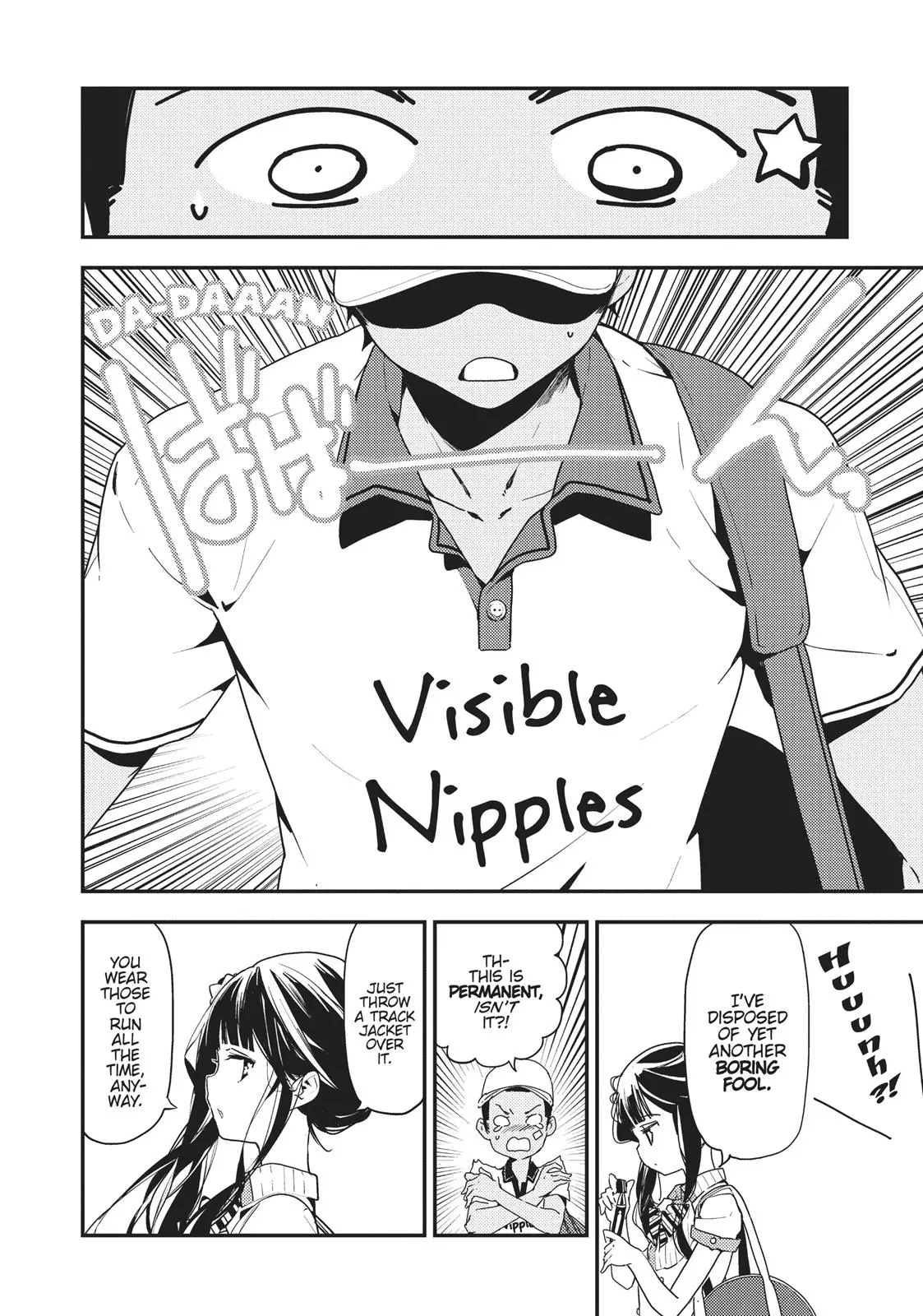Masamune-kun no Revenge - Chapter 19 - Page 6