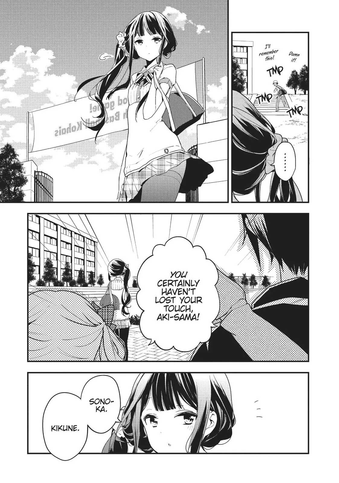 Masamune-kun no Revenge - Chapter 19 - Page 7