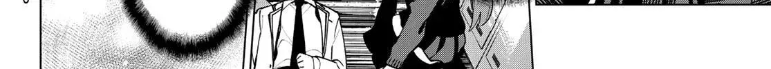 Tune In to the Midnight Heart - Chapter 5 - Page 24