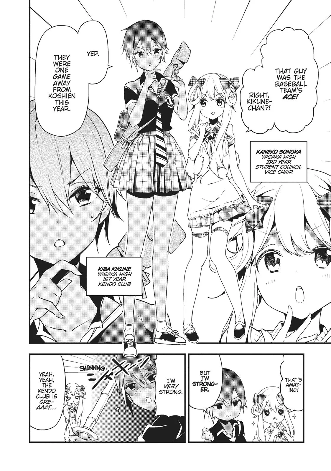 Masamune-kun no Revenge - Chapter 19 - Page 8