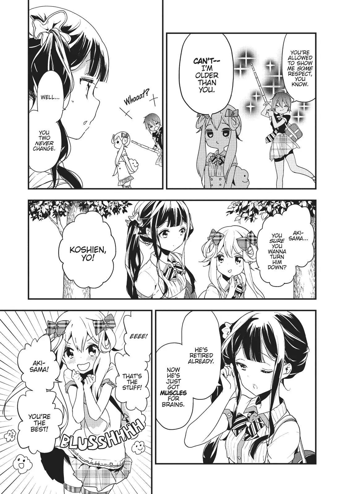 Masamune-kun no Revenge - Chapter 19 - Page 9