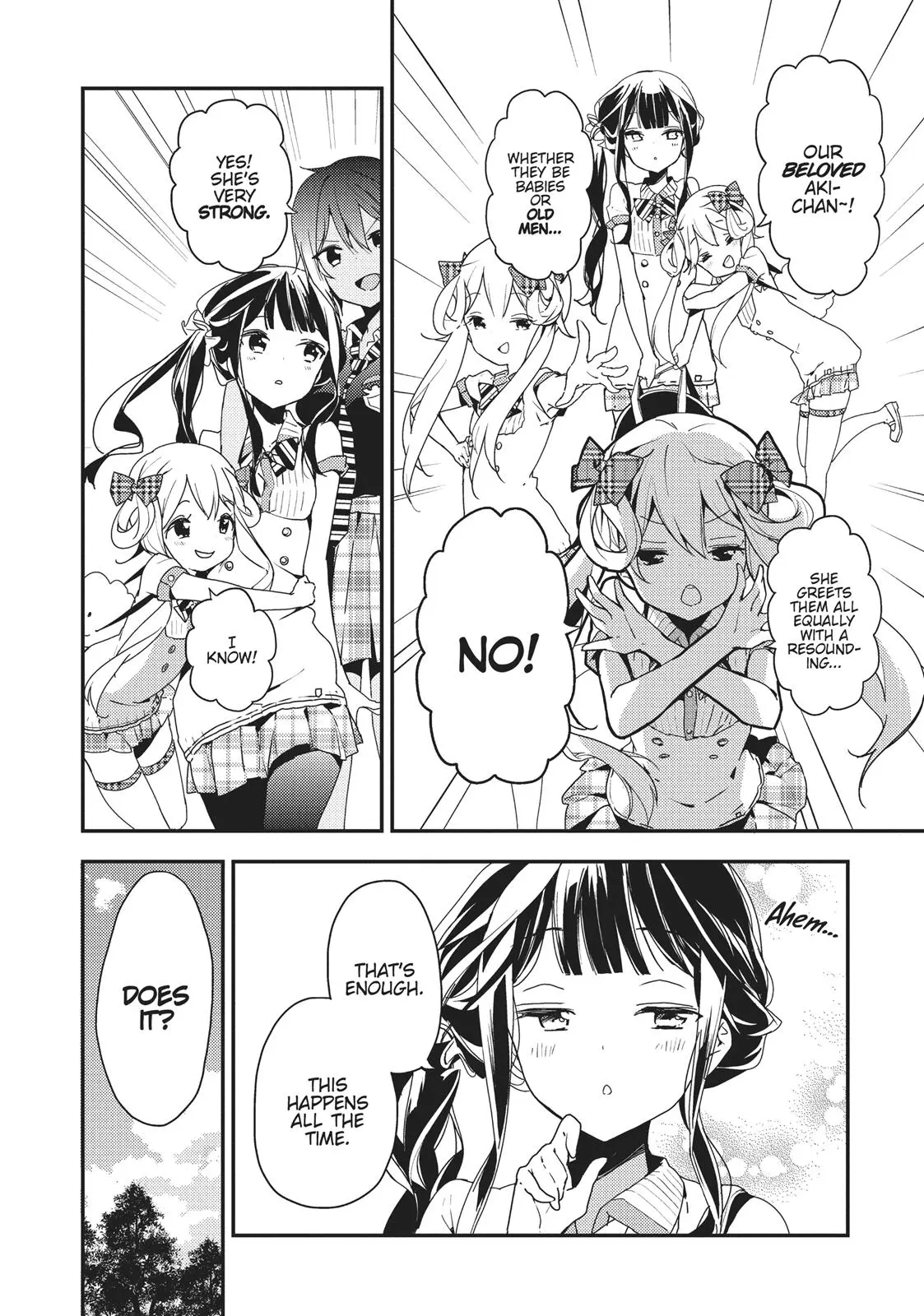 Masamune-kun no Revenge - Chapter 19 - Page 10