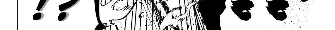Tune In to the Midnight Heart - Chapter 6 - Page 8