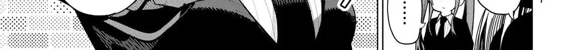 Tune In to the Midnight Heart - Chapter 6 - Page 14