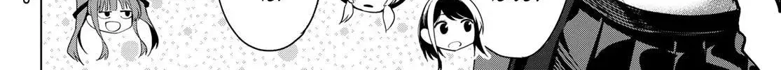Tune In to the Midnight Heart - Chapter 6 - Page 16