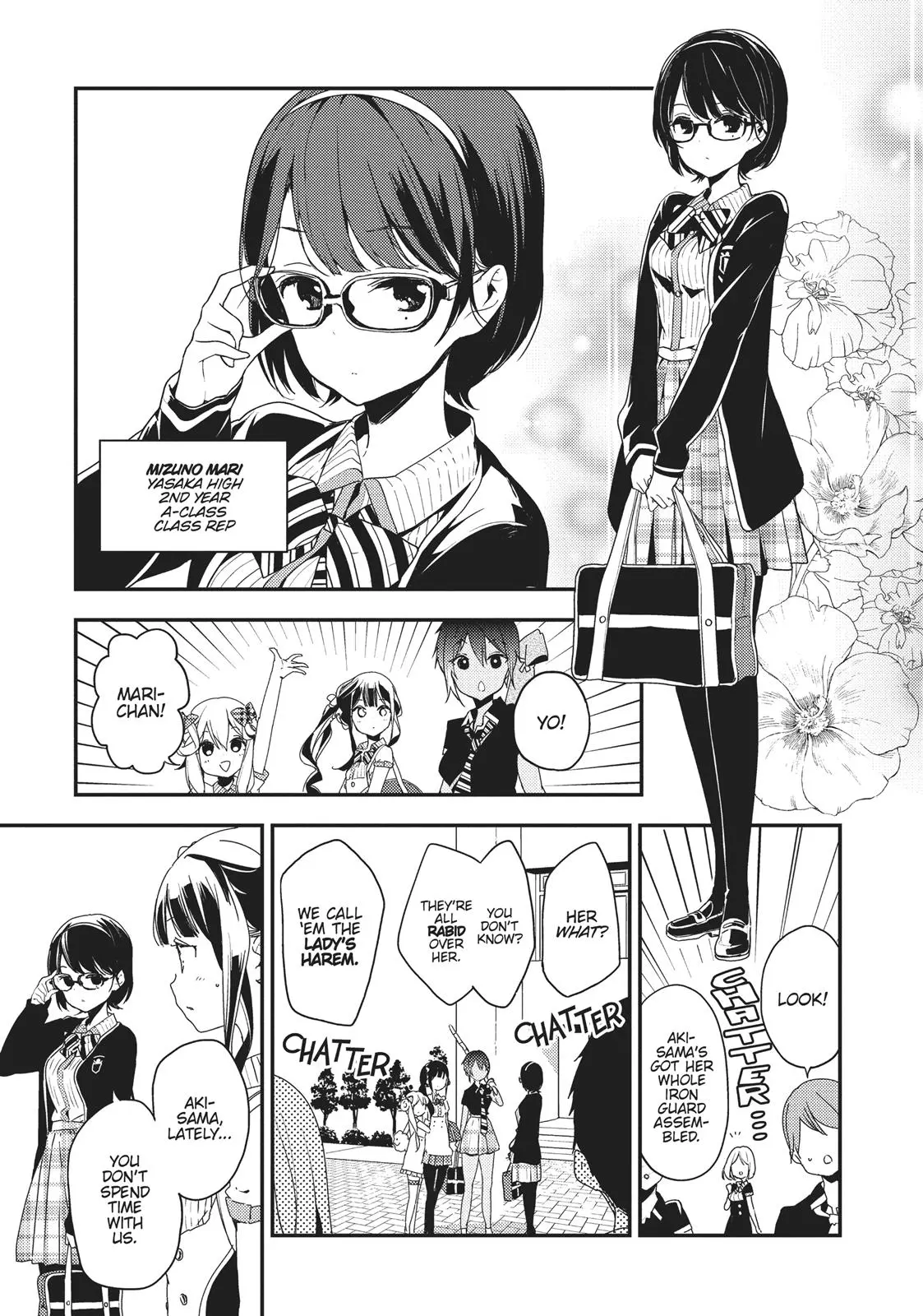 Masamune-kun no Revenge - Chapter 19 - Page 11