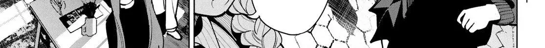 Tune In to the Midnight Heart - Chapter 6 - Page 22