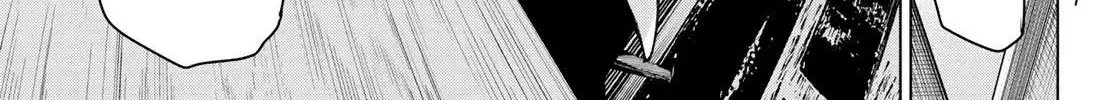 Tune In to the Midnight Heart - Chapter 6 - Page 34
