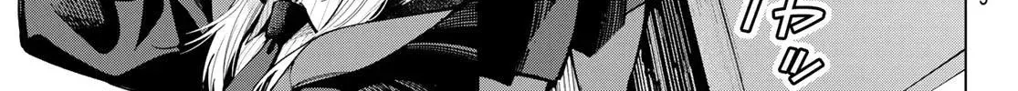 Tune In to the Midnight Heart - Chapter 6 - Page 38