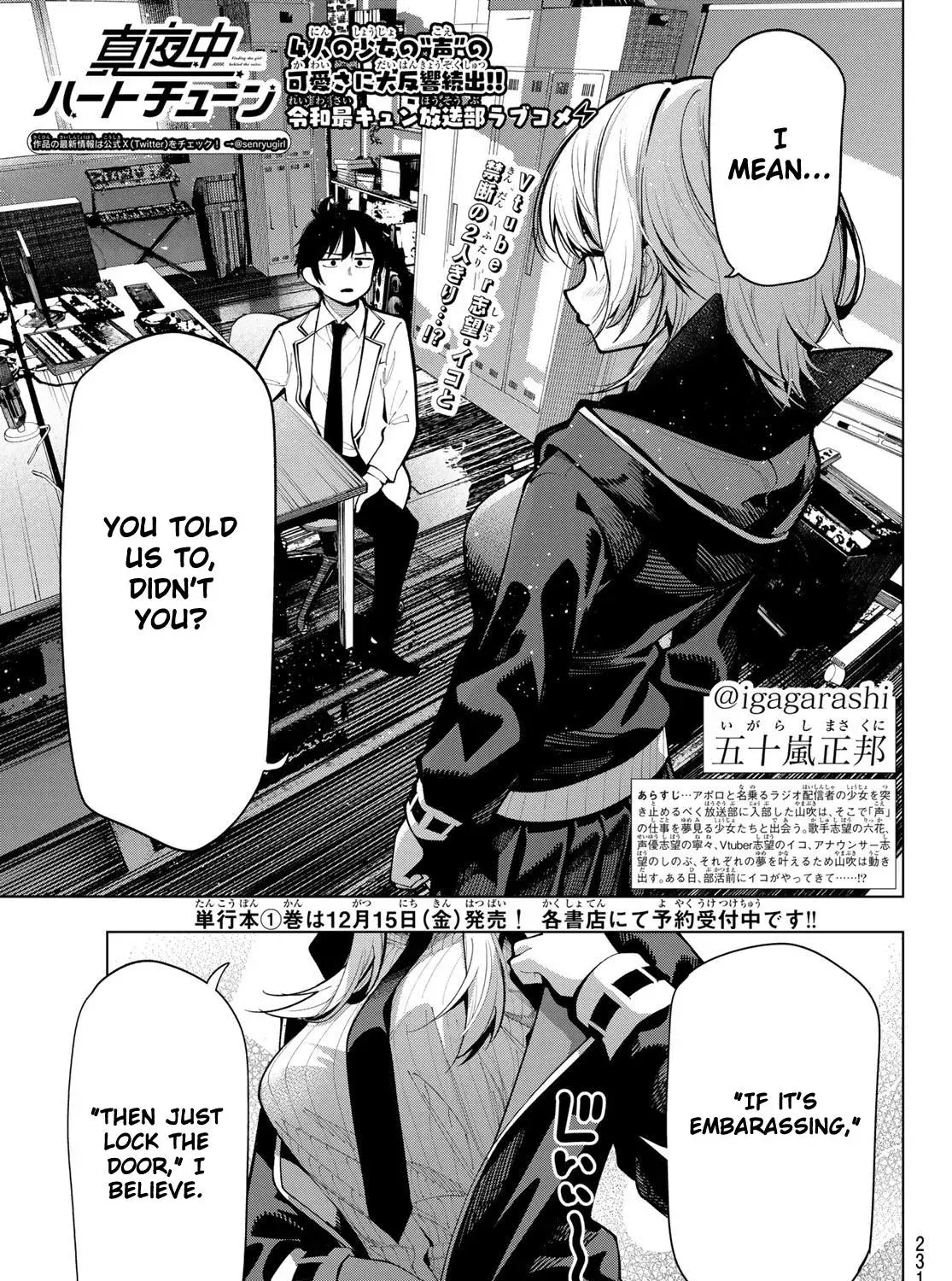 Tune In to the Midnight Heart - Chapter 7 - Page 1