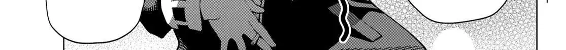 Tune In to the Midnight Heart - Chapter 7 - Page 2