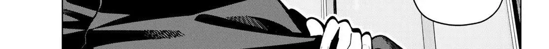Tune In to the Midnight Heart - Chapter 7 - Page 6