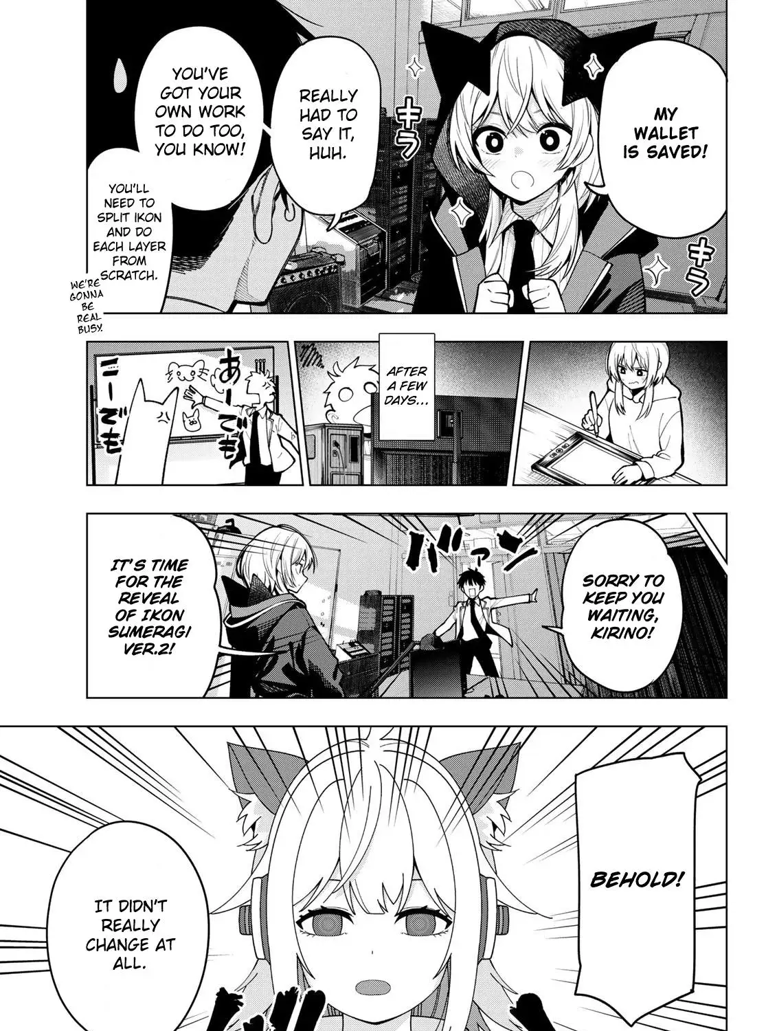 Tune In to the Midnight Heart - Chapter 7 - Page 17
