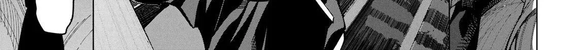 Tune In to the Midnight Heart - Chapter 7 - Page 22