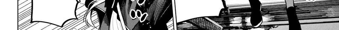 Tune In to the Midnight Heart - Chapter 7 - Page 24